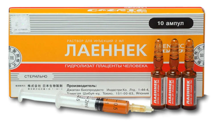 Лаеннек на дому в Ржавках: лечение печени после алкоголя